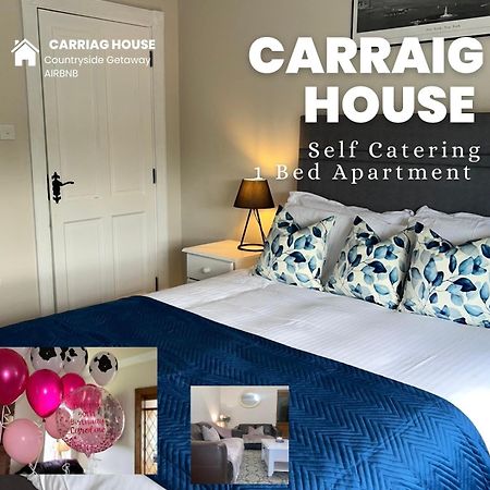 דירות קאבן Carraig House מראה חיצוני תמונה